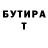 Амфетамин VHQ jakob0930