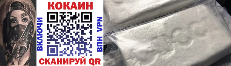 mega онион  где найти   Моздок  Cocaine 98% 
