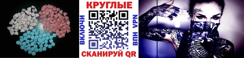 цена Моздок Ecstasy louis Vuitton