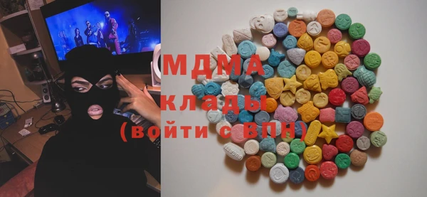 ешки Богданович