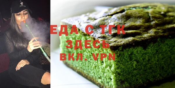 ешки Богданович