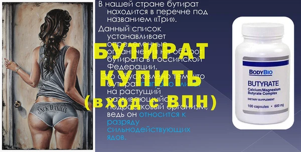 ешки Богданович