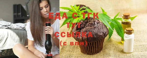 ешки Богданович
