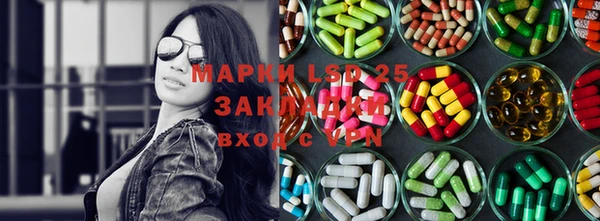 меф VHQ Саяногорск