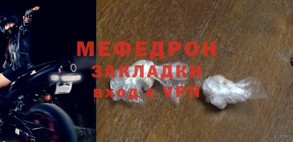 ешки Богданович