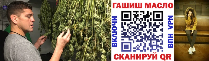 Дистиллят ТГК жижа  Моздок 