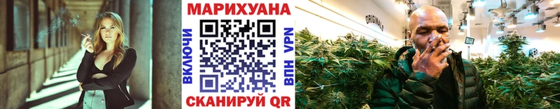 Бошки марихуана AK-47  цены наркотик  Моздок 